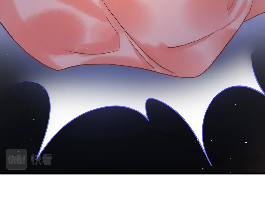 《国医狂妃》第44话 刹车了 第104页