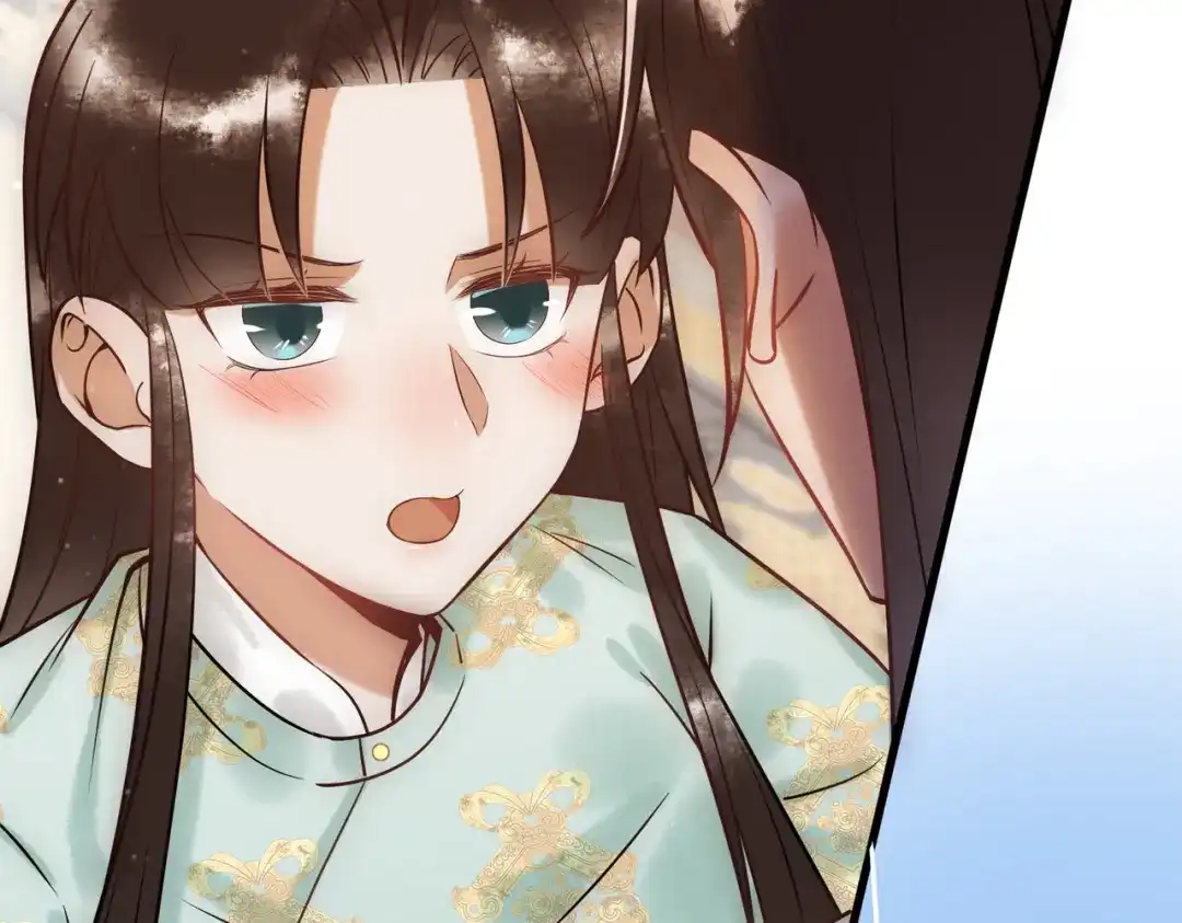 《国医狂妃》第44话 刹车了 第39页