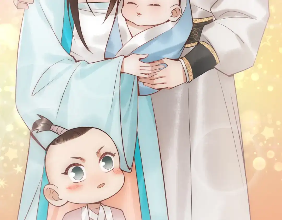 《国医狂妃》第44话 刹车了 第61页