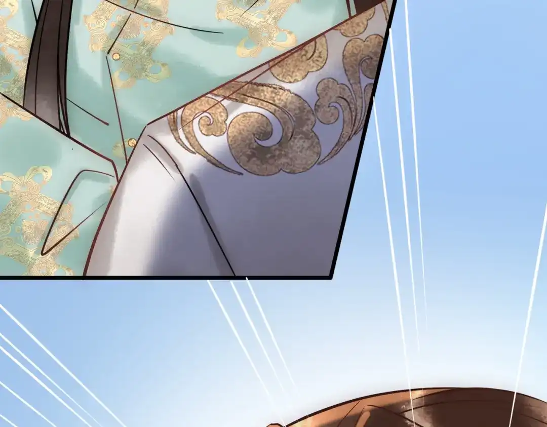 《国医狂妃》第44话 刹车了 第40页
