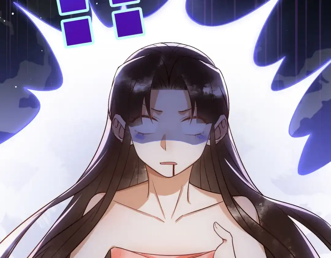《国医狂妃》第44话 刹车了 第102页