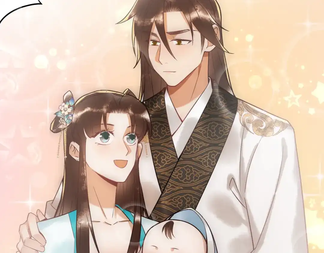 《国医狂妃》第44话 刹车了 第60页