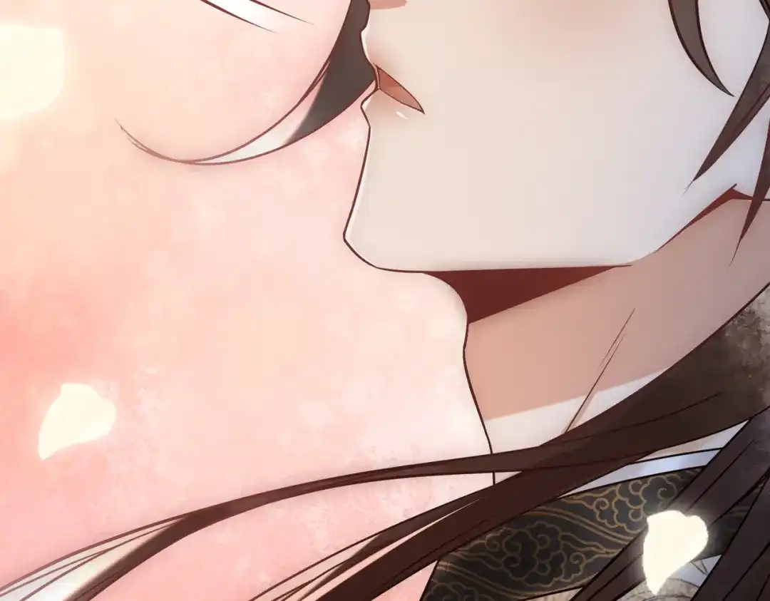 《国医狂妃》第45话 和亲的公主 第33页