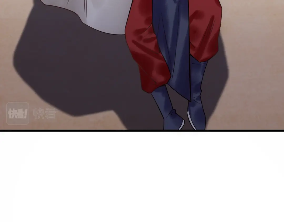 《国医狂妃》第45话 和亲的公主 第29页