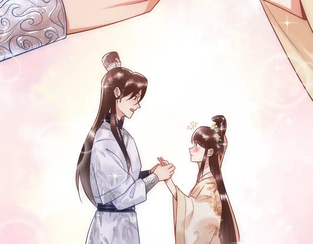 《国医狂妃》第45话 和亲的公主 第67页