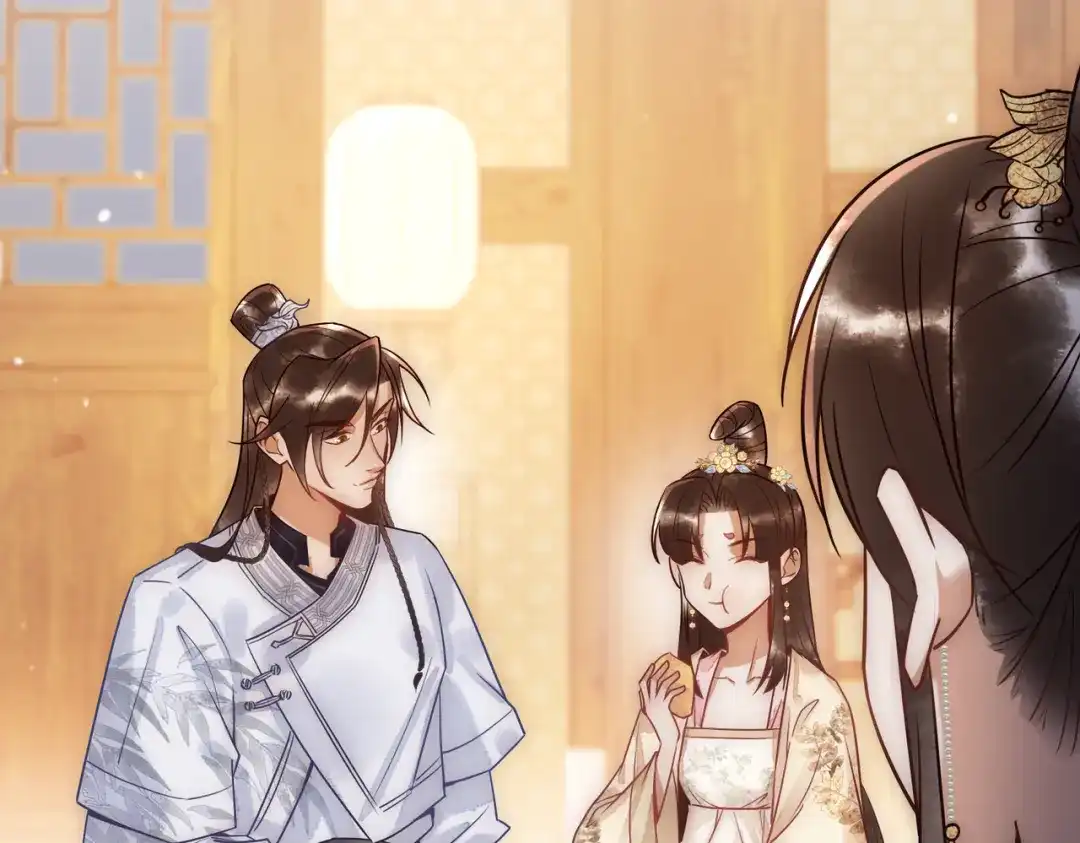 《国医狂妃》第45话 和亲的公主 第90页