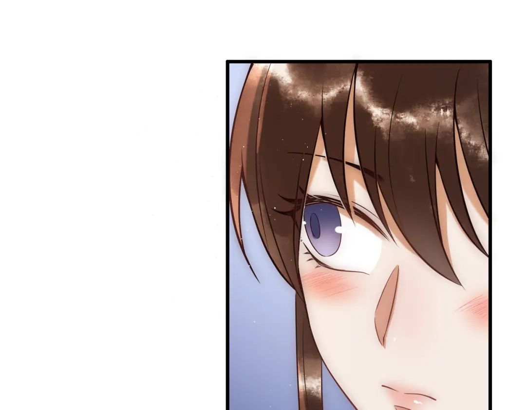 《国医狂妃》第45话 和亲的公主 第88页