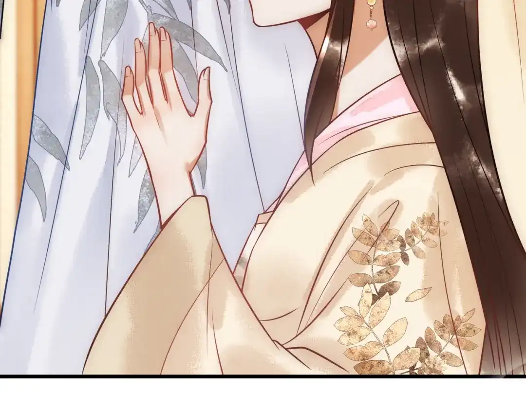 《国医狂妃》第45话 和亲的公主 第61页