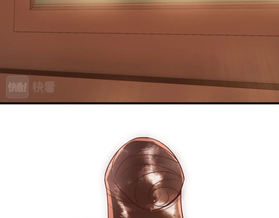 《国医狂妃》第45话 和亲的公主 第47页