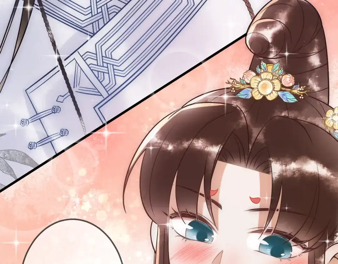 《国医狂妃》第45话 和亲的公主 第64页