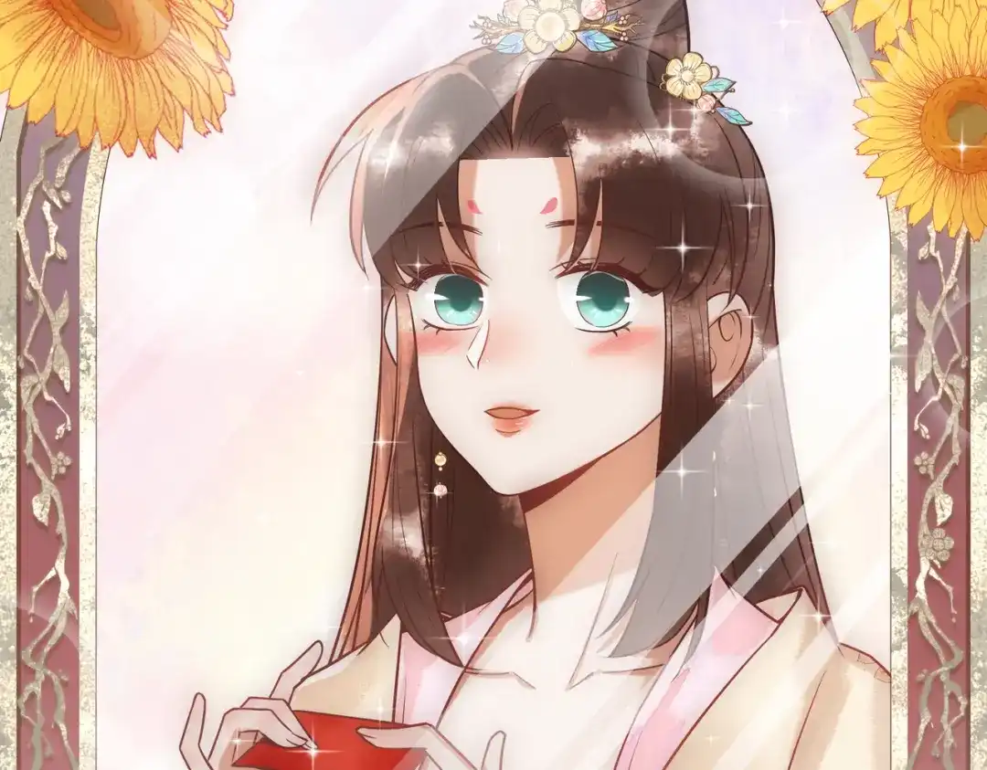《国医狂妃》第45话 和亲的公主 第51页