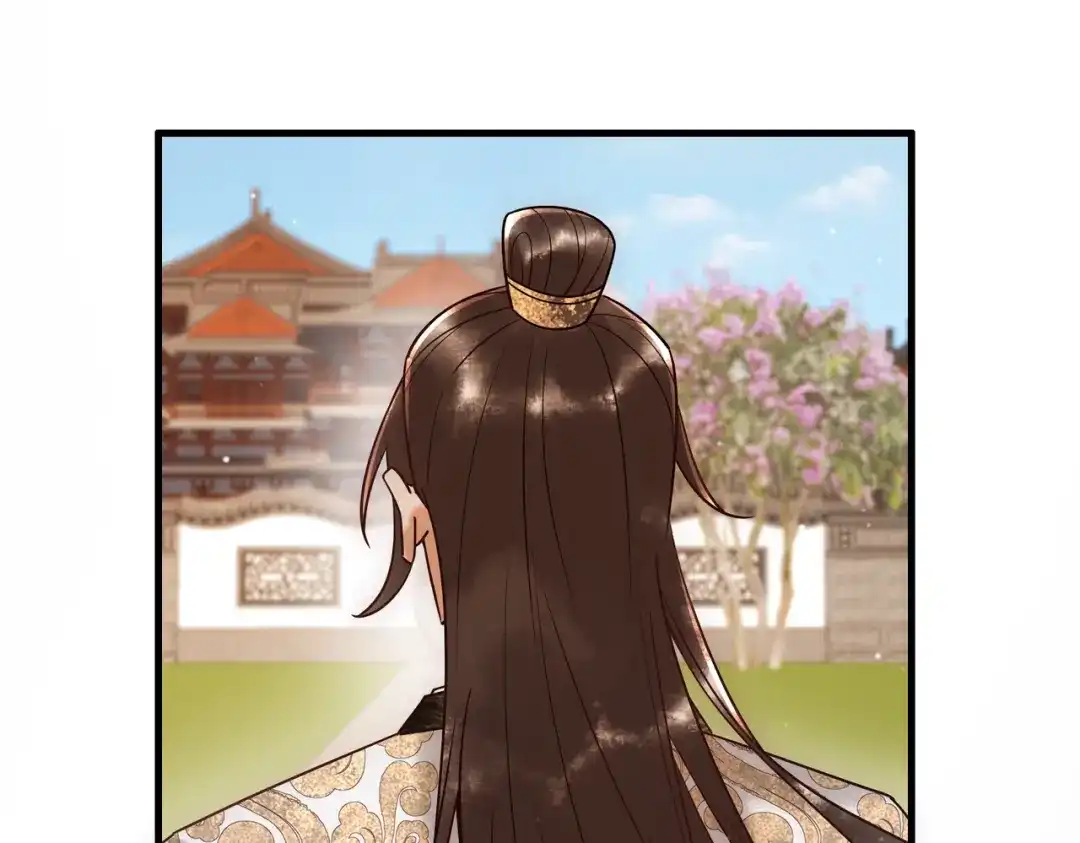 《国医狂妃》第45话 和亲的公主 第30页