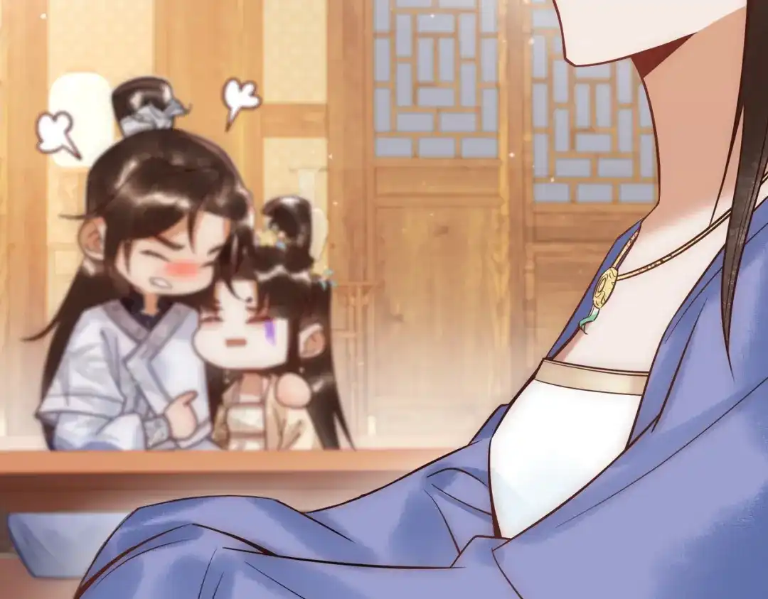《国医狂妃》第46话 吃醋 第22页