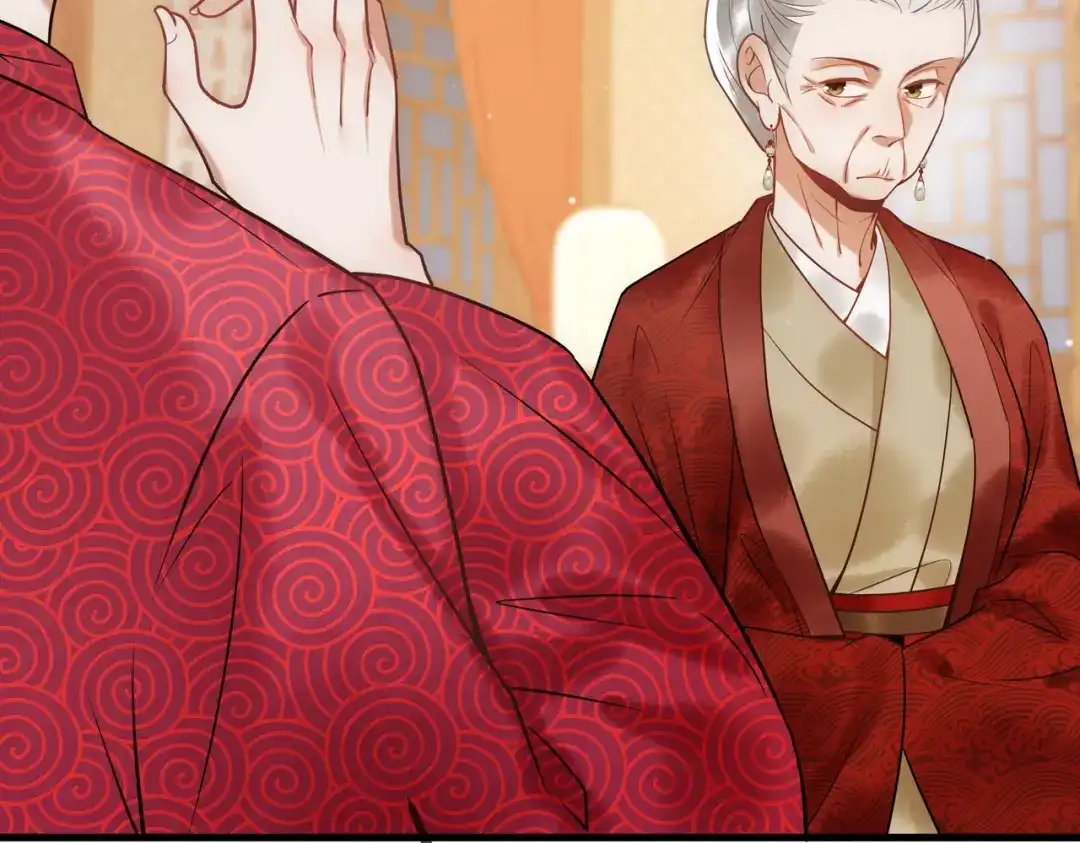 《国医狂妃》第46话 吃醋 第74页