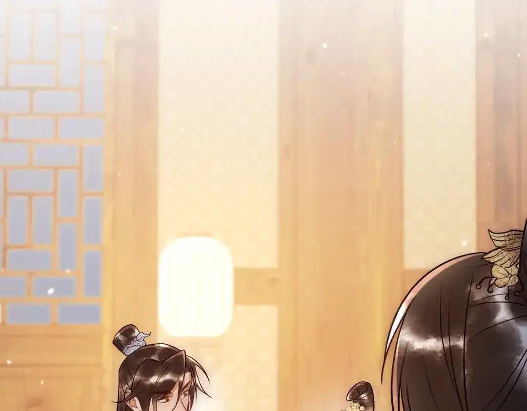 《国医狂妃》第46话 吃醋 第8页