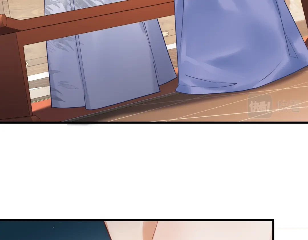 《国医狂妃》第46话 吃醋 第68页