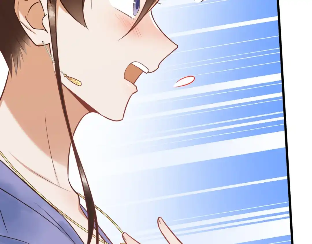 《国医狂妃》第46话 吃醋 第63页