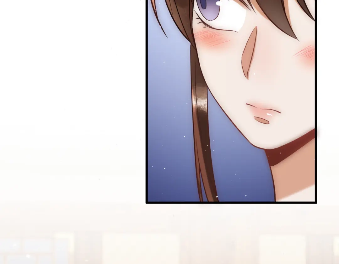 《国医狂妃》第46话 吃醋 第7页
