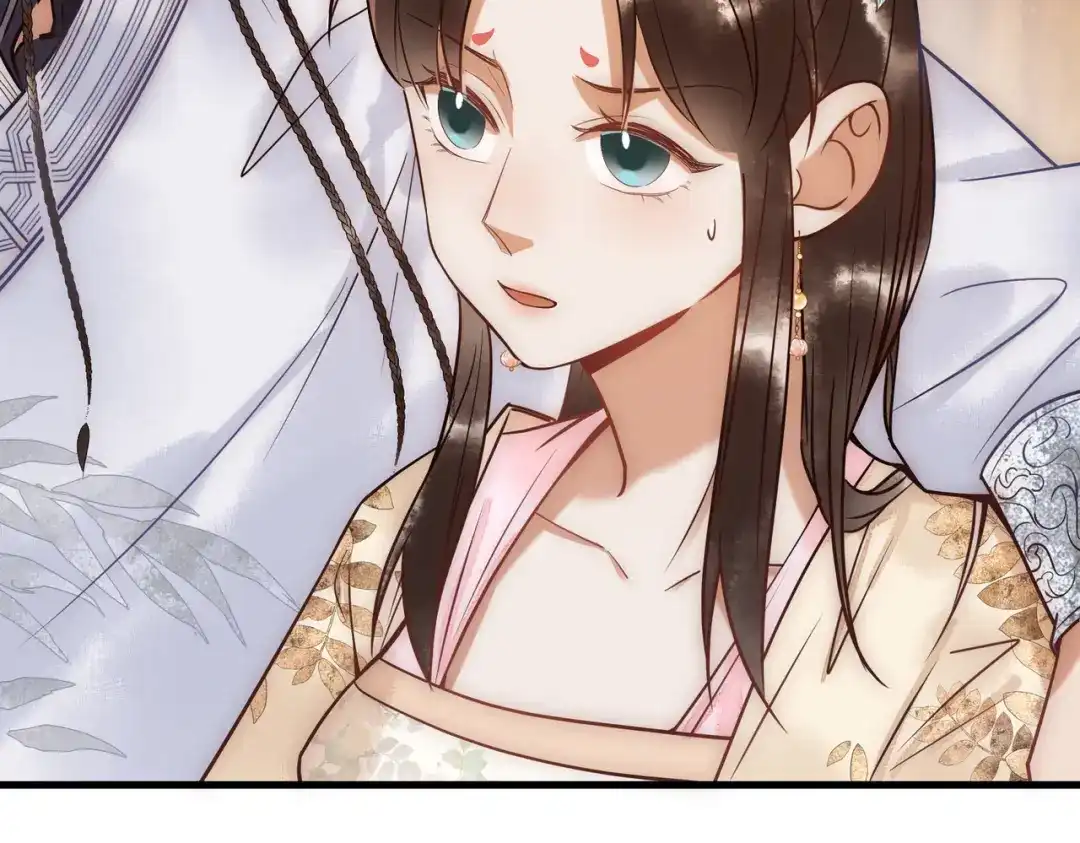 《国医狂妃》第46话 吃醋 第20页