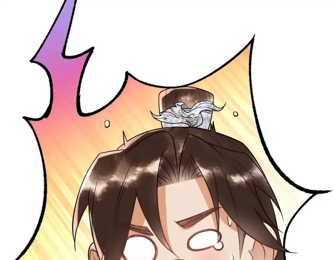 《国医狂妃》第46话 吃醋 第49页