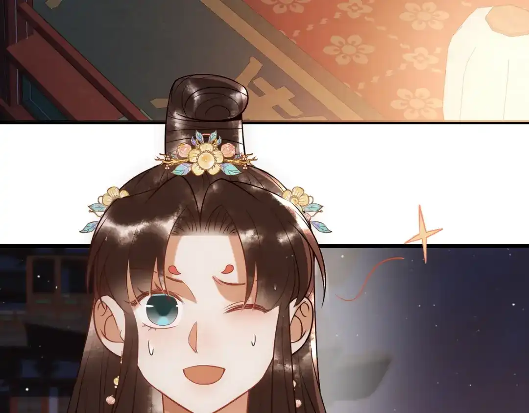 《国医狂妃》第47话 再次哄骗 第57页