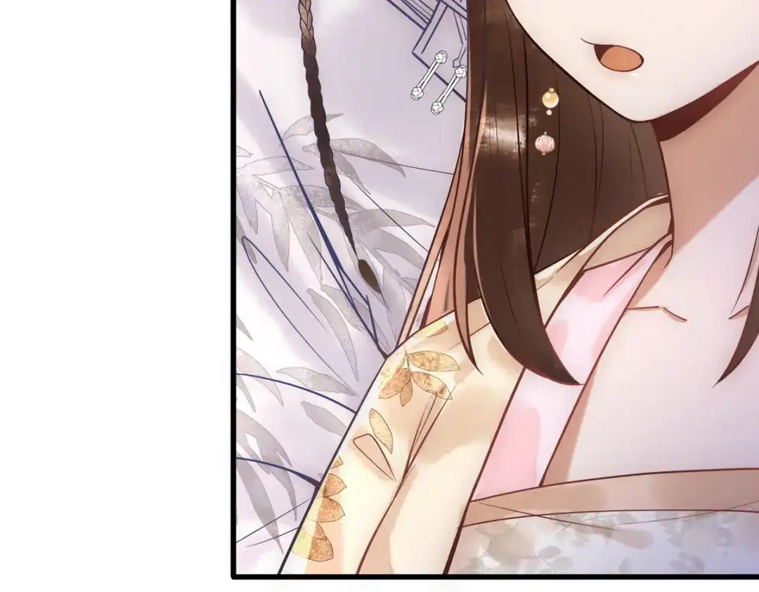 《国医狂妃》第47话 再次哄骗 第32页