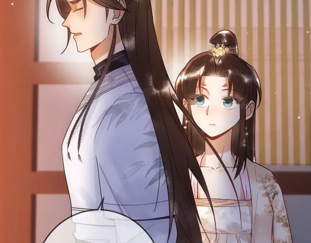 《国医狂妃》第47话 再次哄骗 第41页