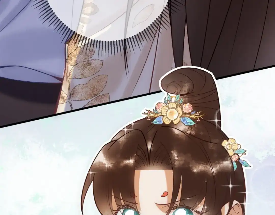 《国医狂妃》第47话 再次哄骗 第48页