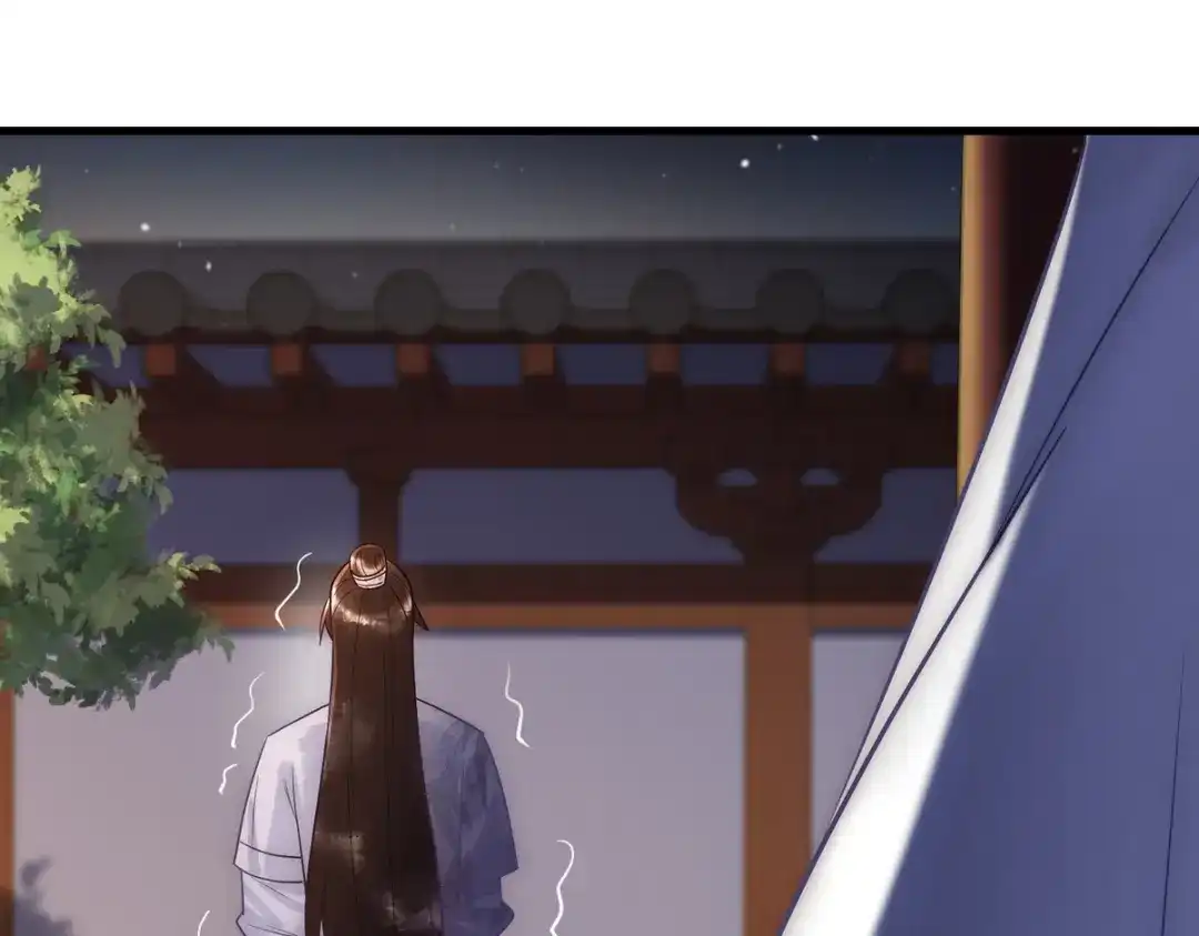 《国医狂妃》第47话 再次哄骗 第93页