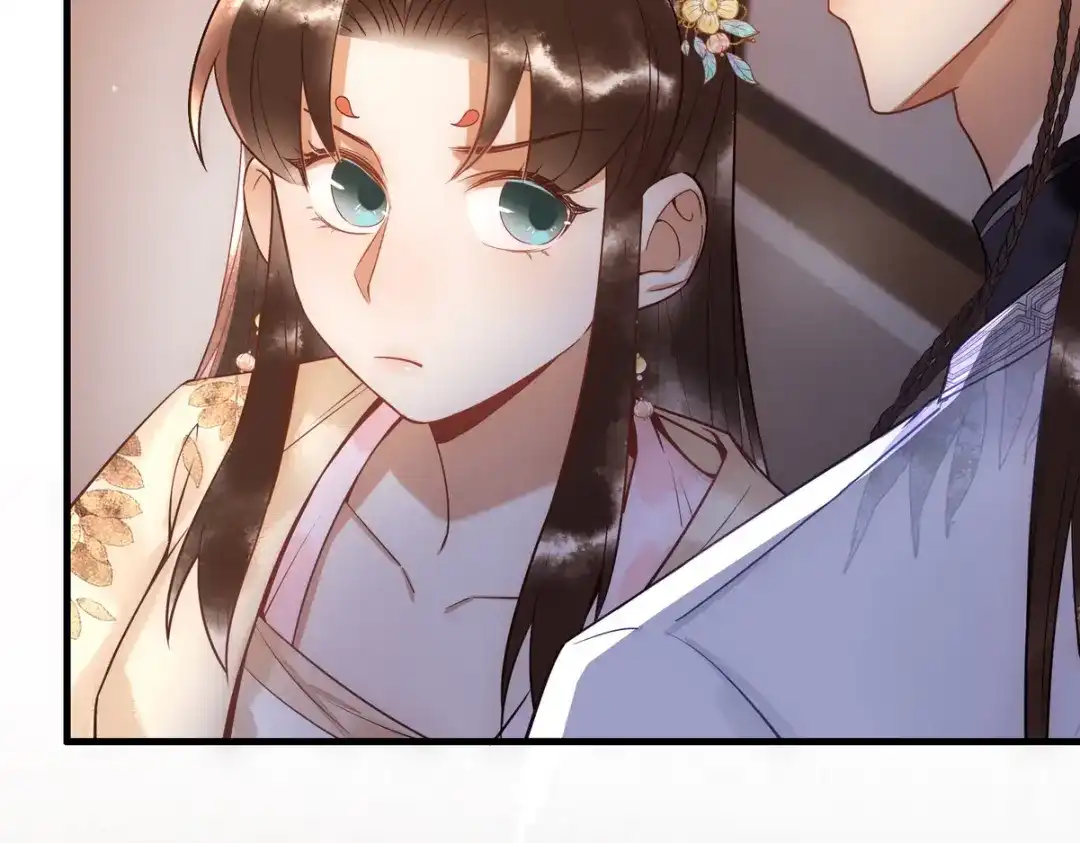 《国医狂妃》第47话 再次哄骗 第39页