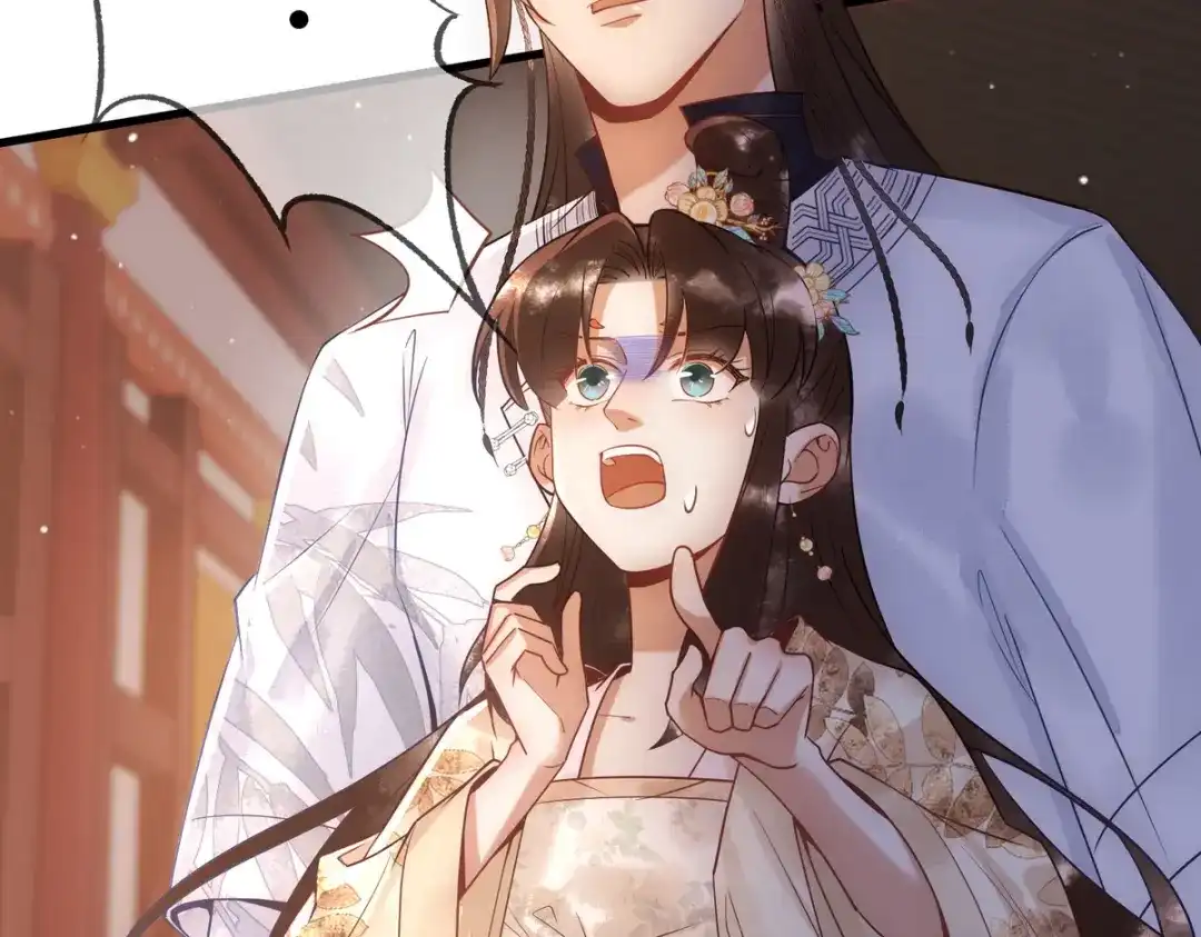 《国医狂妃》第47话 再次哄骗 第18页