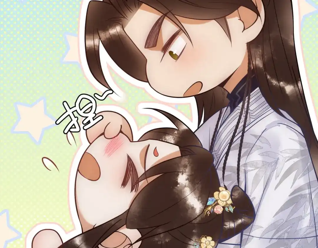 《国医狂妃》第47话 再次哄骗 第25页