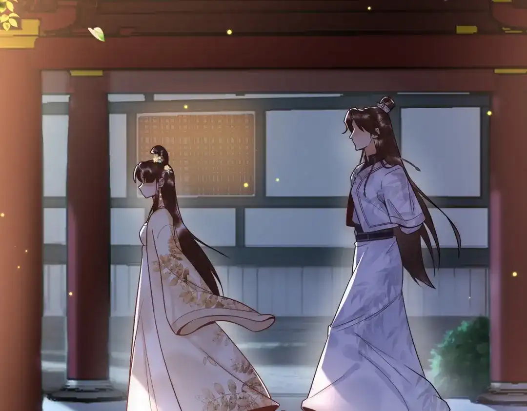 《国医狂妃》第47话 再次哄骗 第14页