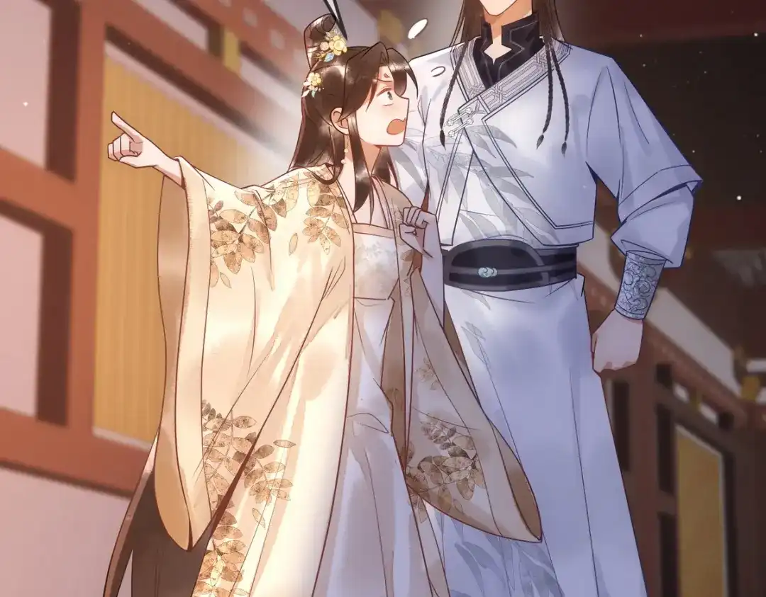 《国医狂妃》第47话 再次哄骗 第36页