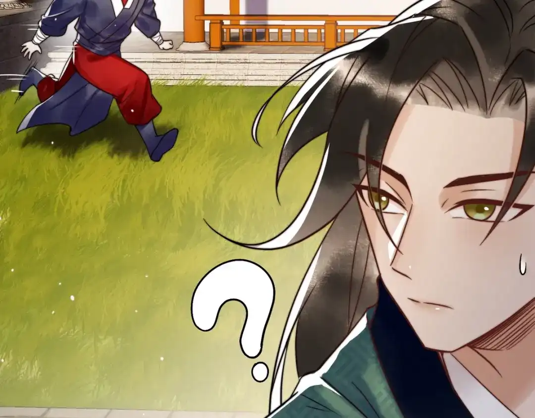 《国医狂妃》第3话 绿帽战神 第70页