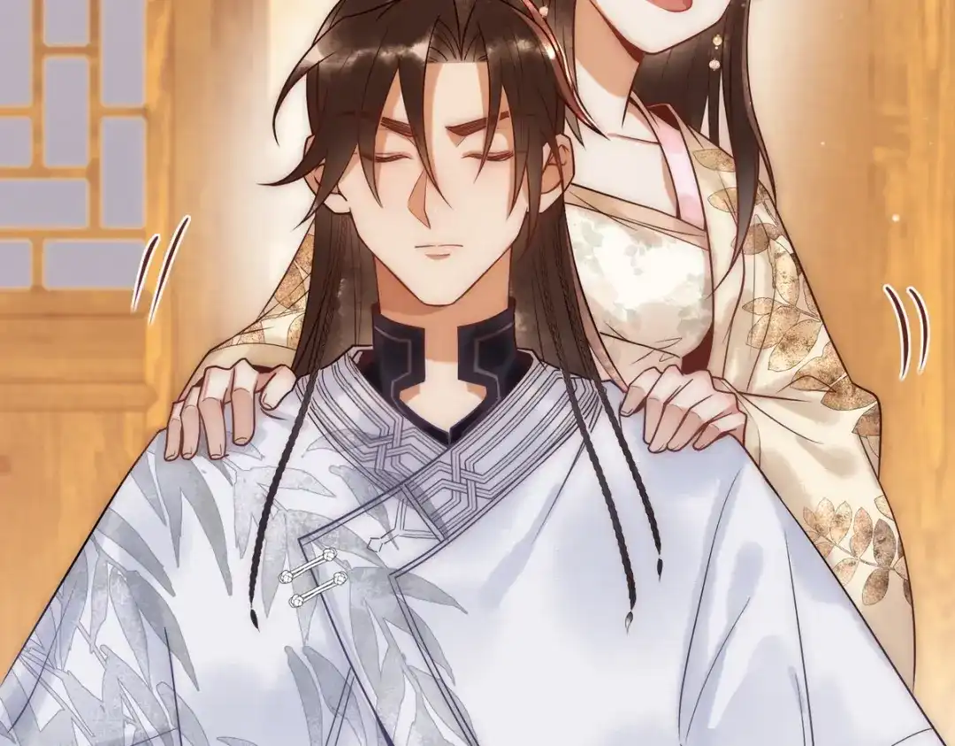 《国医狂妃》第48话 皇帝中毒 第16页