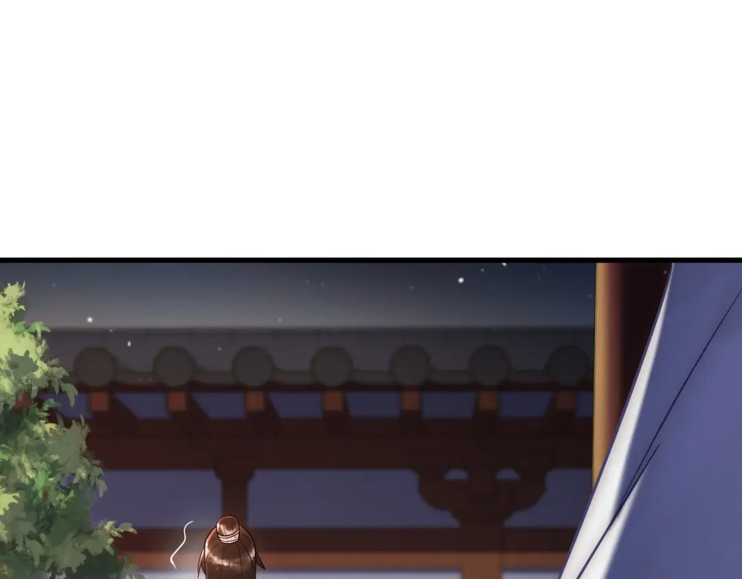 《国医狂妃》第48话 皇帝中毒 第9页