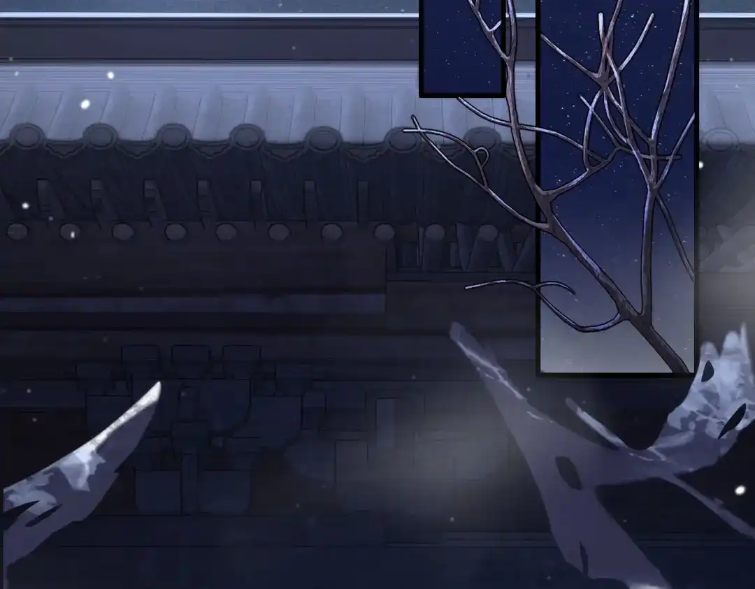 《国医狂妃》第49话 太子的阴谋 第27页