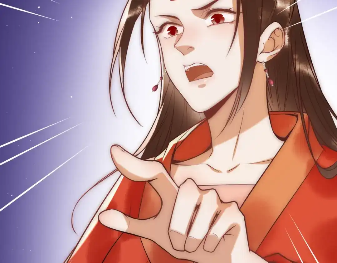 《国医狂妃》第49话 太子的阴谋 第71页