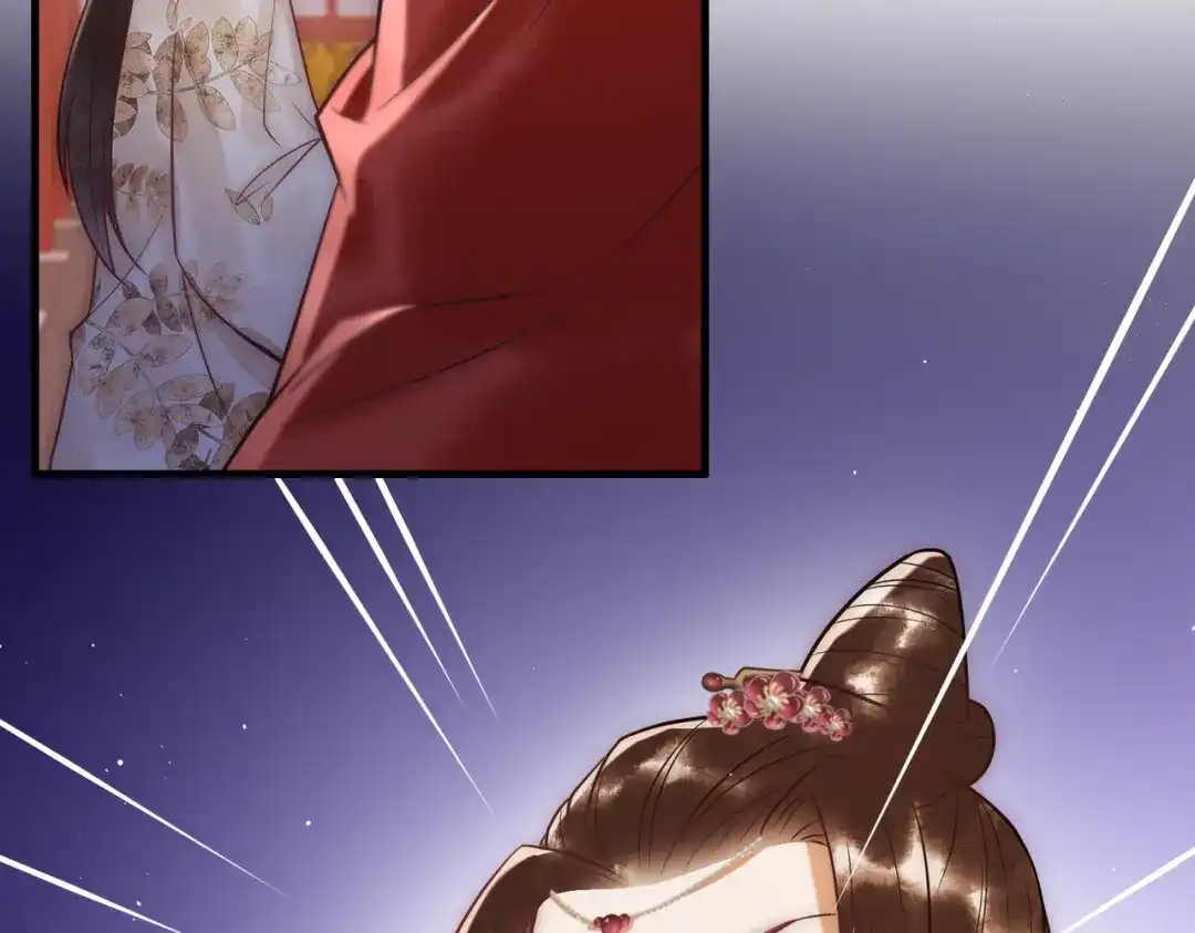 《国医狂妃》第49话 太子的阴谋 第70页