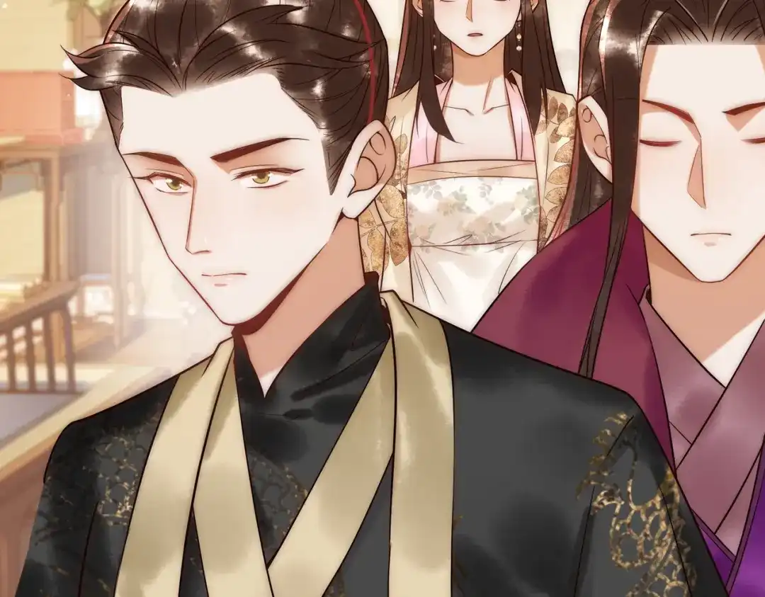 《国医狂妃》第49话 太子的阴谋 第20页