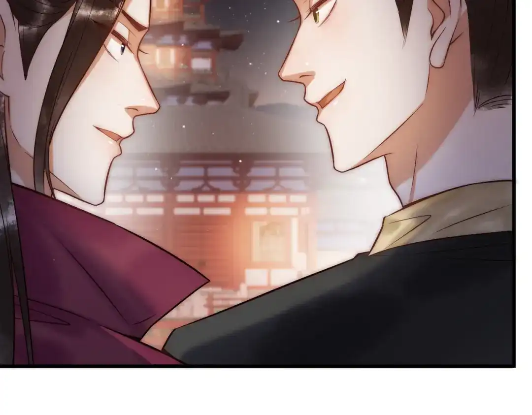 《国医狂妃》第49话 太子的阴谋 第22页