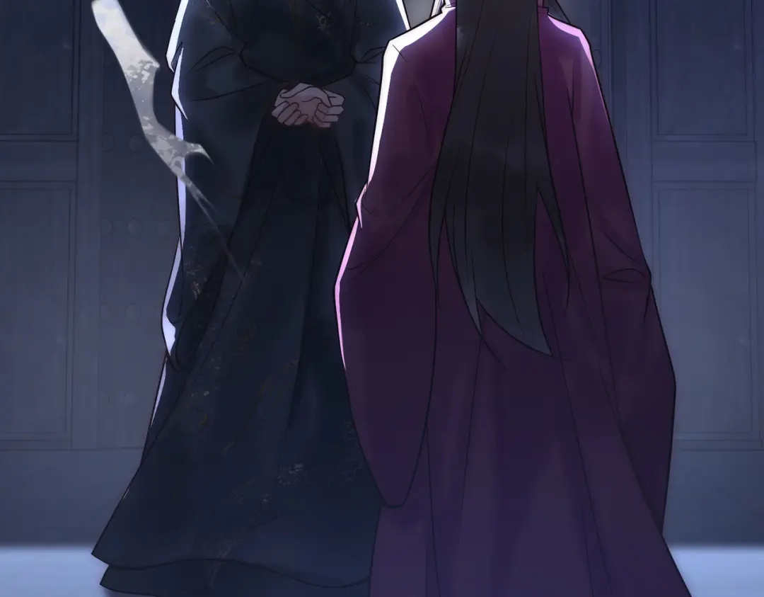 《国医狂妃》第49话 太子的阴谋 第29页