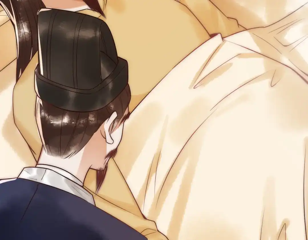 《国医狂妃》第49话 太子的阴谋 第14页