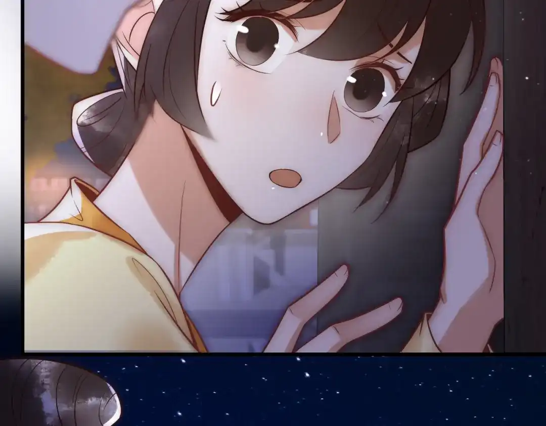 《国医狂妃》第49话 太子的阴谋 第58页