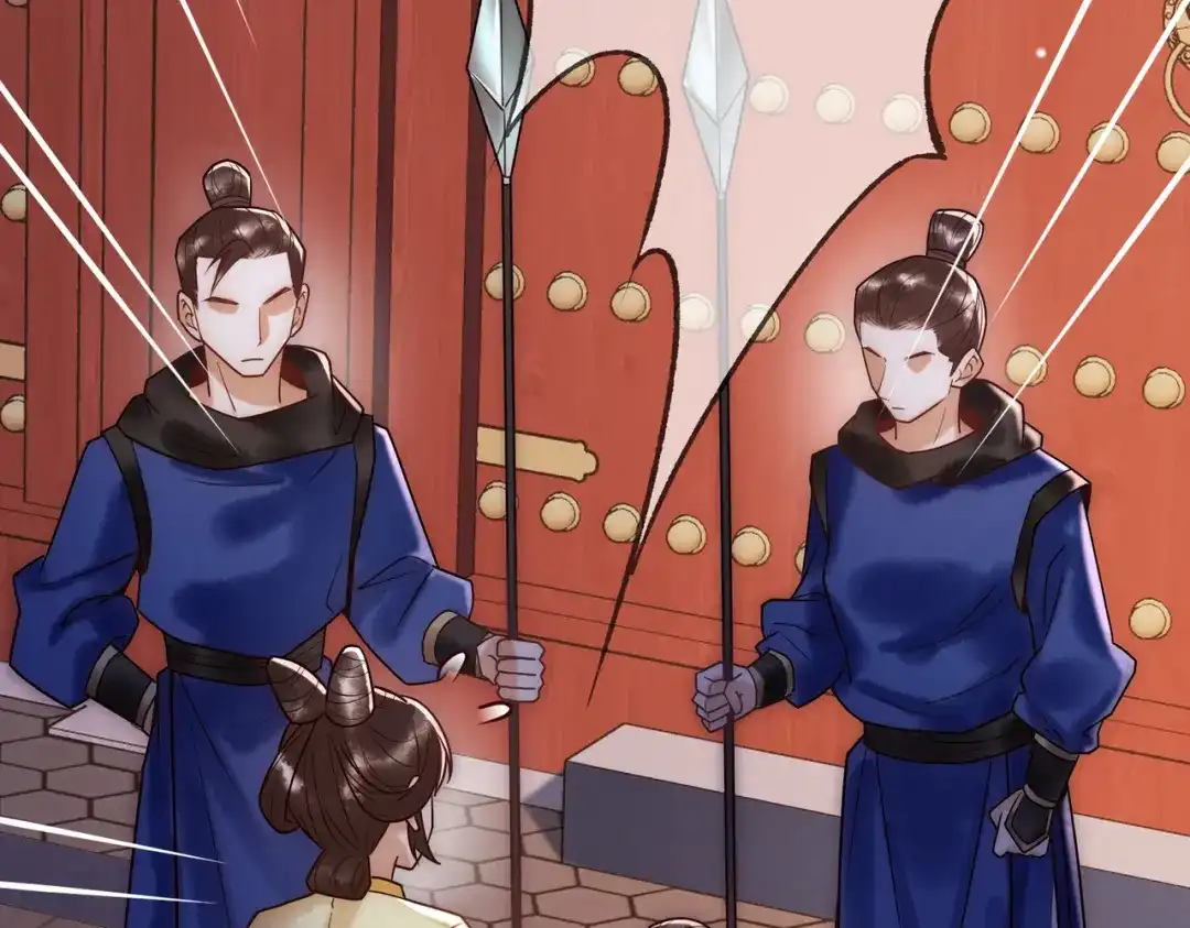 《国医狂妃》第49话 太子的阴谋 第64页