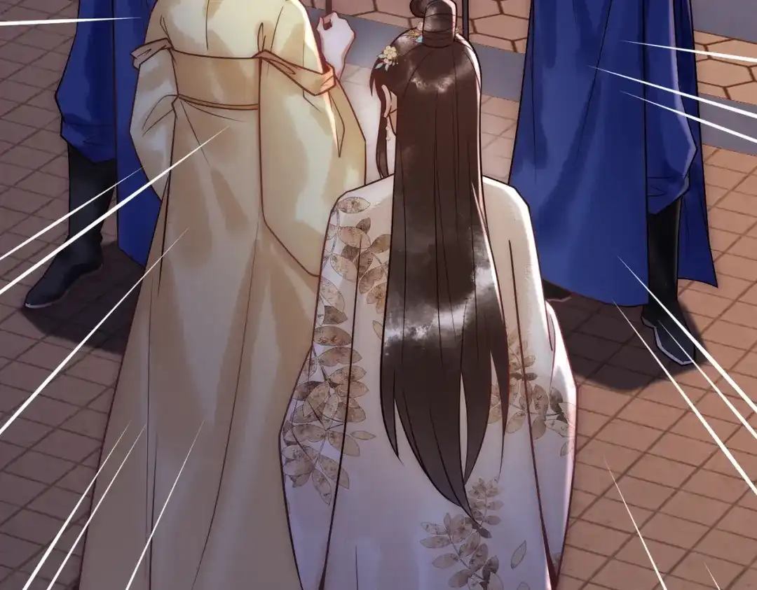 《国医狂妃》第49话 太子的阴谋 第65页