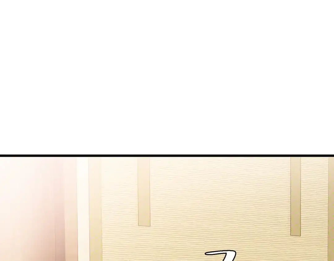 《国医狂妃》第50话 宣平报复 第44页