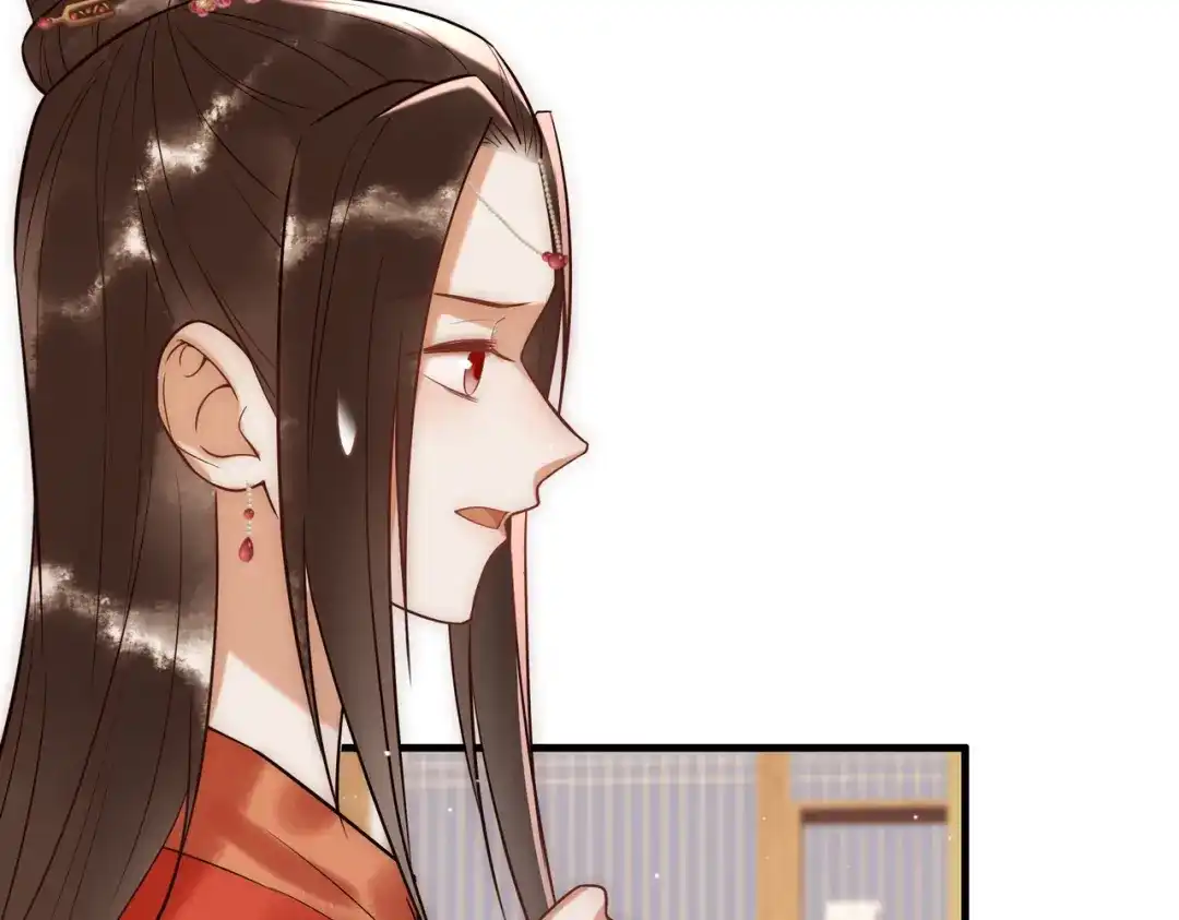 《国医狂妃》第50话 宣平报复 第66页