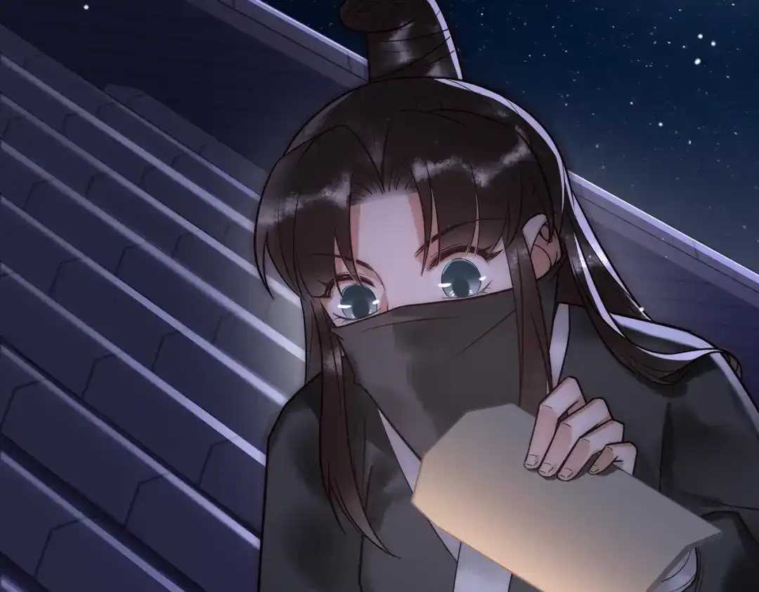 《国医狂妃》第51话 功劳被抢 第7页